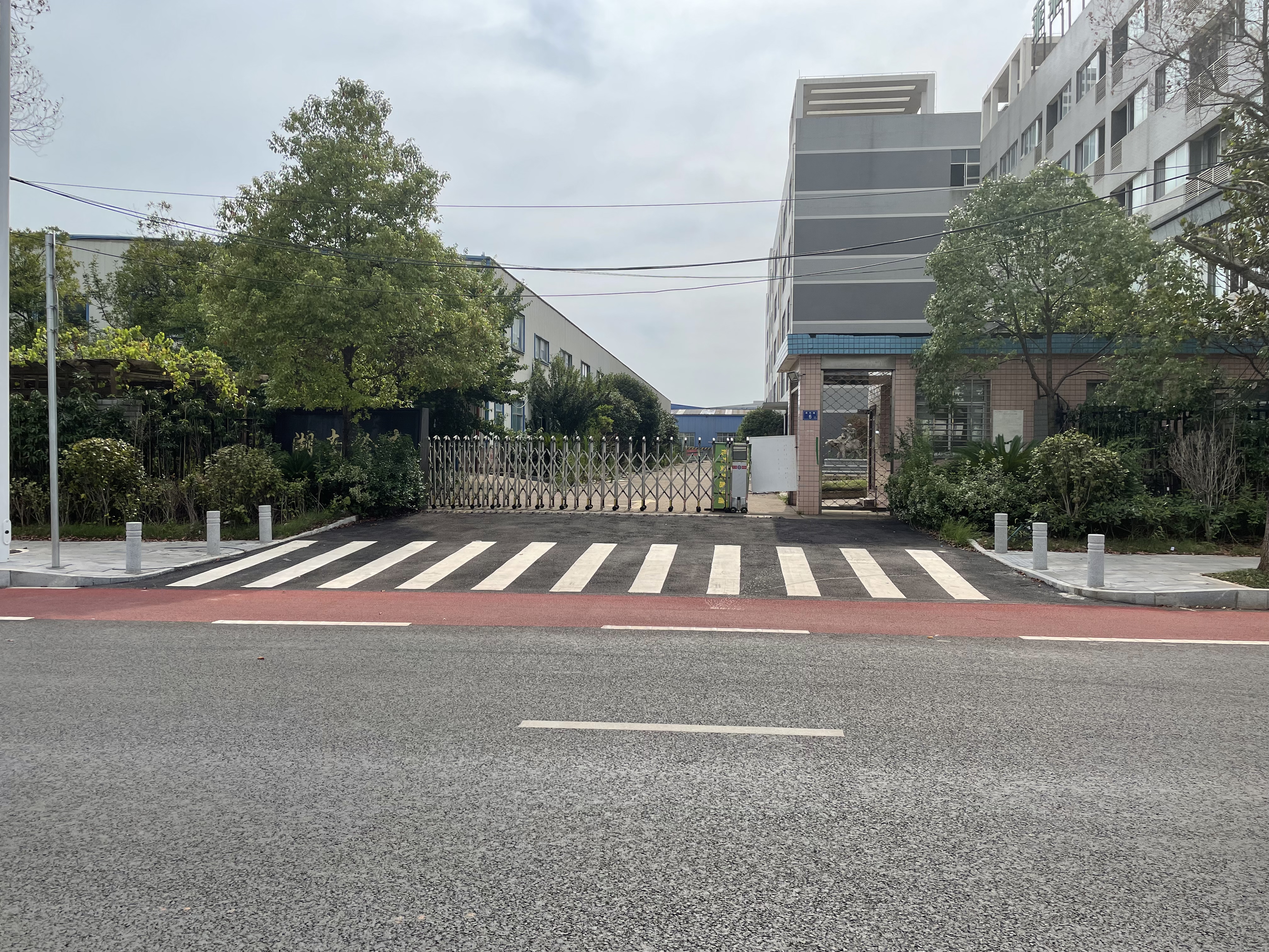 湖南天長置業(yè)有限責(zé)任公司對原湖南鈴本環(huán)保科技有限公司場地公開招租公告