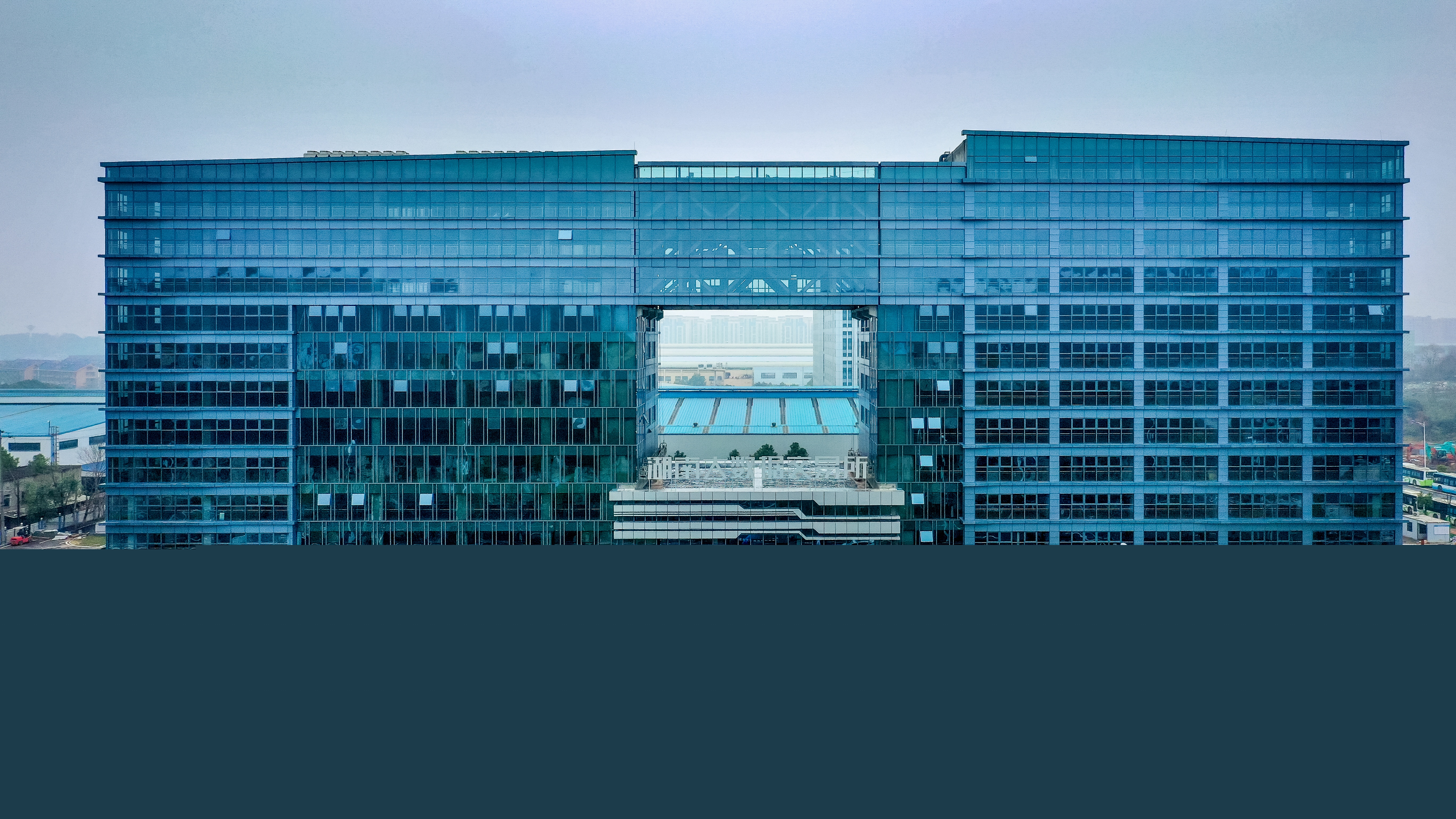 湖南大數(shù)據(jù)交易中心項目